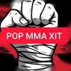 Логотип телеграм канала @popmmaxitrp24 — POP MMA XIT 👊