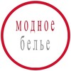Логотип телеграм канала @popmoda — Журнал "Модное белье"