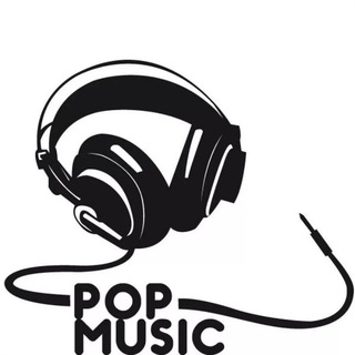 لوگوی کانال تلگرام popmusic — Pop Music