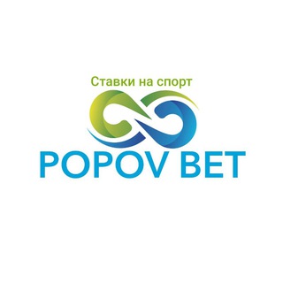 Логотип телеграм канала @popovbetting — POPOV BET
