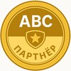 Логотип телеграм канала @popperspartner — Партнерская программа АБЦ Попперс