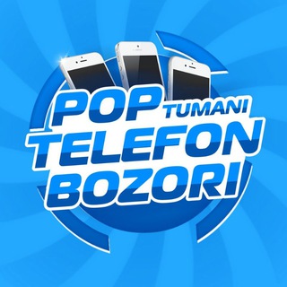 Telegram kanalining logotibi poptelefonbozori — 📱POP TELEFON BOZORI💻