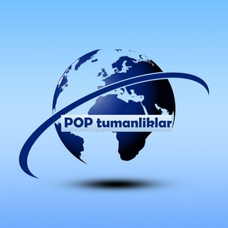 Telegram kanalining logotibi poptuman1 — POP | tumanliklar