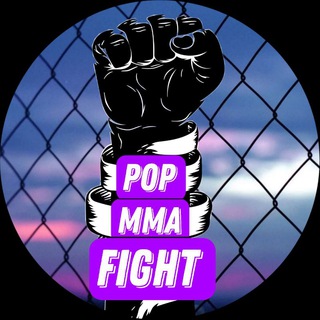 Логотип телеграм канала @populmma — infoPOP|поп-mma