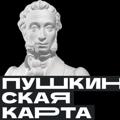Logo saluran telegram popushkin — 🏵 ПЕРЕХОДНИК 🏵🎭
