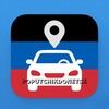 Логотип телеграм канала @poputchikdonetsk — Перевозки ДНР Попутчики Граница ДНР ЛНР КРЫМ Успенка