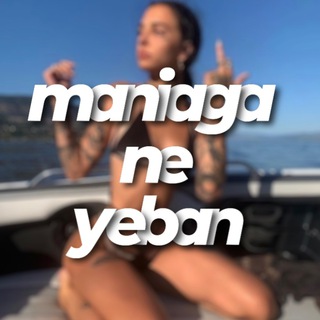 Логотип телеграм канала @popypomoi — maniaga ne yeban