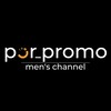 Логотип телеграм канала @por_promo — por_promo