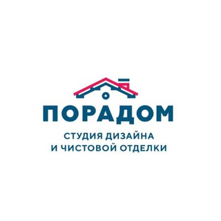 Логотип телеграм канала @poradomdesign — ПОРАДОМ ДИЗАЙН