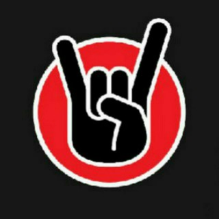 Logotipo do canal de telegrama poraodorock - ★ Porão Do Rock Canal ★
