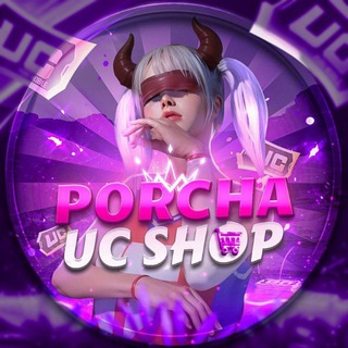 Logo of telegram channel porcha_uc_shop — PORCHA UC SHOP