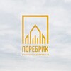 Логотип телеграм канала @porebrik_an — Новостройки Санкт-Петербурга — Агентство недвижимости «Поребрик»