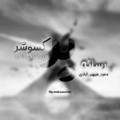 Logo saluran telegram porkososher — PoRkO§ ُ sHeR