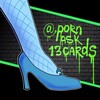 Логотип телеграм канала @pornask13cards — NSFW ask [13 карт | Земля Королей] 18 
