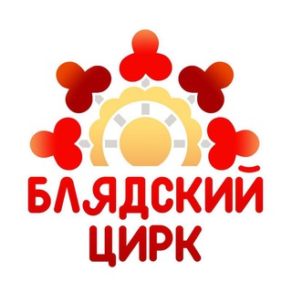 Логотип телеграм канала @porncircus_k5 — 🎪 Блядский Цирк Капятой