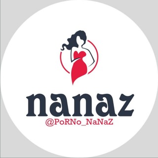 Logo saluran telegram porno_nanaz — nanaz | ناناز