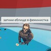 Логотип телеграм канала @porno_marka — Шарага