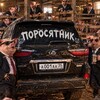 Telegram channel Порносятник logo
