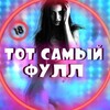 Логотип телеграм канала @pornosexfullhub — Порно переводы озвучка💦😍👇 (РУССКАЯ ОЗВУЧКА)