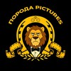 Логотип телеграм -каналу porodapictures — ПОРОДА PICTURES 🦁