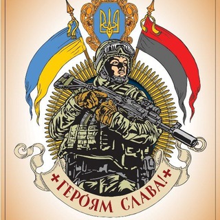 Логотип телеграм -каналу porohobotchenko — Україна переможе! 🇺🇦❤️
