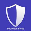 Logo saluran telegram porooks — Poshtiban proxy | پروکسی