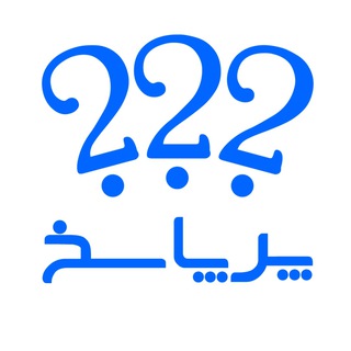 لوگوی کانال تلگرام porpasokh — پرپاسخ