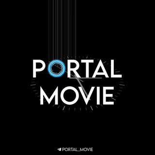 لوگوی کانال تلگرام portal_movie — Portal Movie