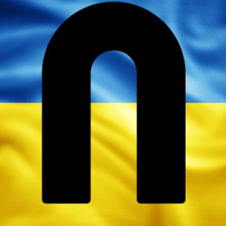 Логотип телеграм канала @portal_odessa — ПОРТАЛ 🔝