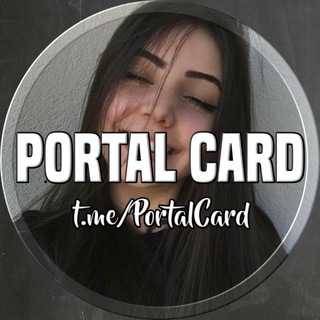 Логотип телеграм канала @portalcard — 【ツƤσятαƖƇαяɗ† ↳ ™