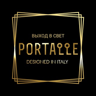 Логотип телеграм канала @portalle_msk — PORTALLE_MSK