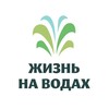 Логотип телеграм канала @portalpyatigorsk — Жизнь на Водах | Новости КМВ