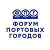 Логотип телеграм канала @portbrics — МЕЖДУНАРОДНЫЙ ФОРУМ ПОРТОВЫХ ГОРОДОВ