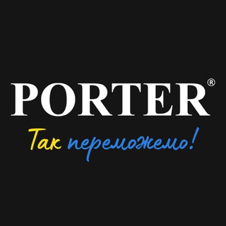 Логотип телеграм канала @porter_beer — PORTER BEER