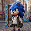 Логотип телеграм канала @portmasterru — PortMaster RU