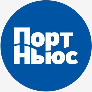 Логотип телеграм канала @portnews_ru — PortNews.ru