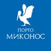 Логотип телеграм канала @portomykonos — PORTO MYKONOS