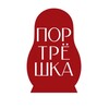 Логотип телеграм канала @portreshka — Портрешка