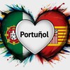 Логотип телеграм канала @portunol_den — Portuñol Португальский | Испанский язык
