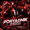 Логотип телеграм канала @poryadnik_igraet — PORYADNIK ИГРАЕТ