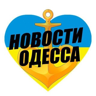 Логотип телеграм -каналу pos_kot_od — Одесса новости | Посёлок Котовского