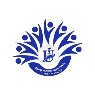 Логотип телеграм -каналу pos_sumdu — Профспілка СумДУ