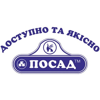 Логотип телеграм -каналу posad_kh — Posad