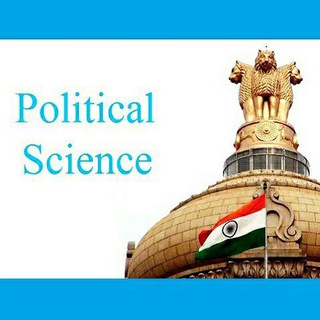 Логотип телеграм канала @posci — B.d.jain School of political science