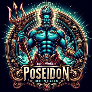 Logo of telegram channel poseidon_degen_calls — wrappedBonkonSol