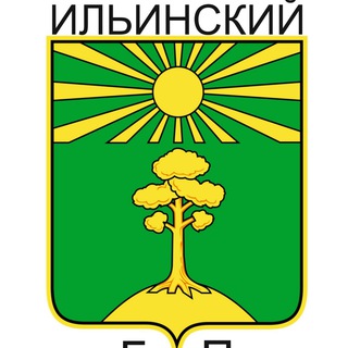 Логотип телеграм канала @poselokilinskiy — МКУ ТУ "Ильинский"
