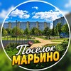 Логотип телеграм канала @poselokmarino — 🏡 Поселок Марьино НОВОСТИ