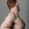 Логотип телеграм канала @posemagazine — posemagazine