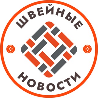 Логотип телеграм канала @poshivnews — Швейные новости