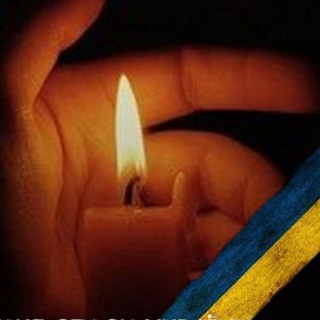 Логотип телеграм канала @poshuk_heroiv_ukraine — Пошук загиблих Україна